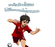 598620921