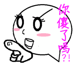 5986219