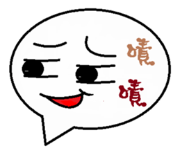 5986232