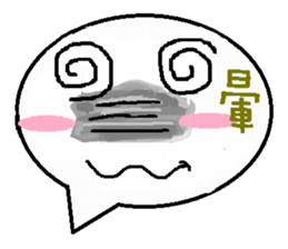 5986234