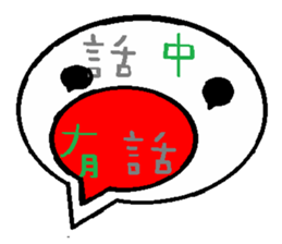 5986235
