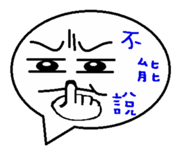 5986238