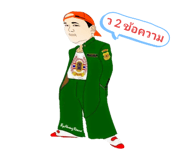 598632512