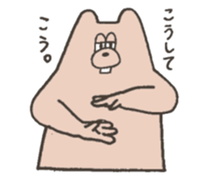 5986408
