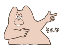 5986413