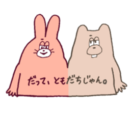 5986420