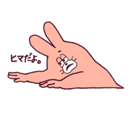5986431