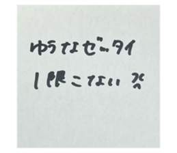 598645354