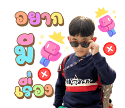 598658387