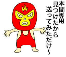 59866483