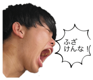 598700265