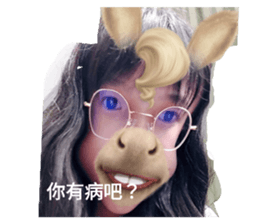 598700390