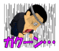 59870655