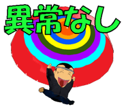 59870658