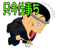 59870661