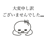 598713288
