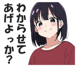 598714107