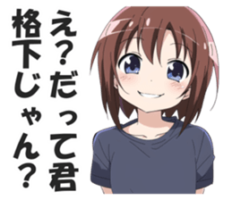 598714117