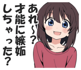 598714120