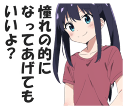 598714124