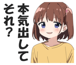 598714130