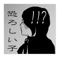 5987157