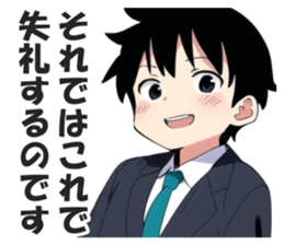 598720881