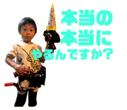 59872179