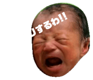59872188