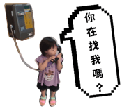 598723499