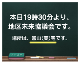 598723799