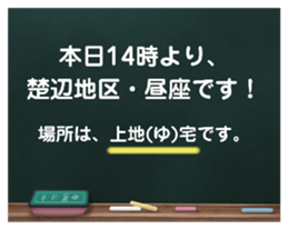 598723801
