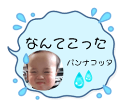 598724307