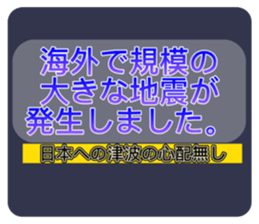 598726527