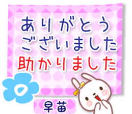 598728783
