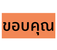 598729807
