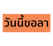 598729808