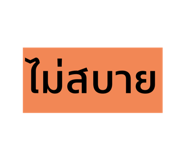 598729814