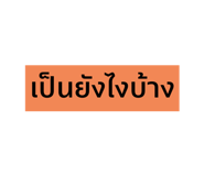 598729817