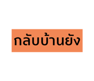 598729827