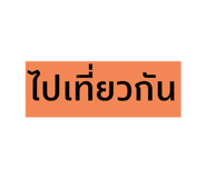 598729829