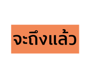 598729835
