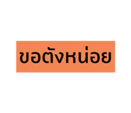 598729843