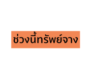 598729844