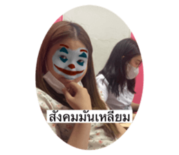 598733032