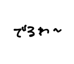 598736019