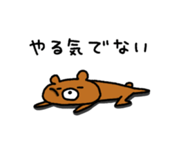 5987418