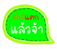 598742514