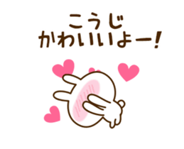 59874817