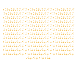 598749045